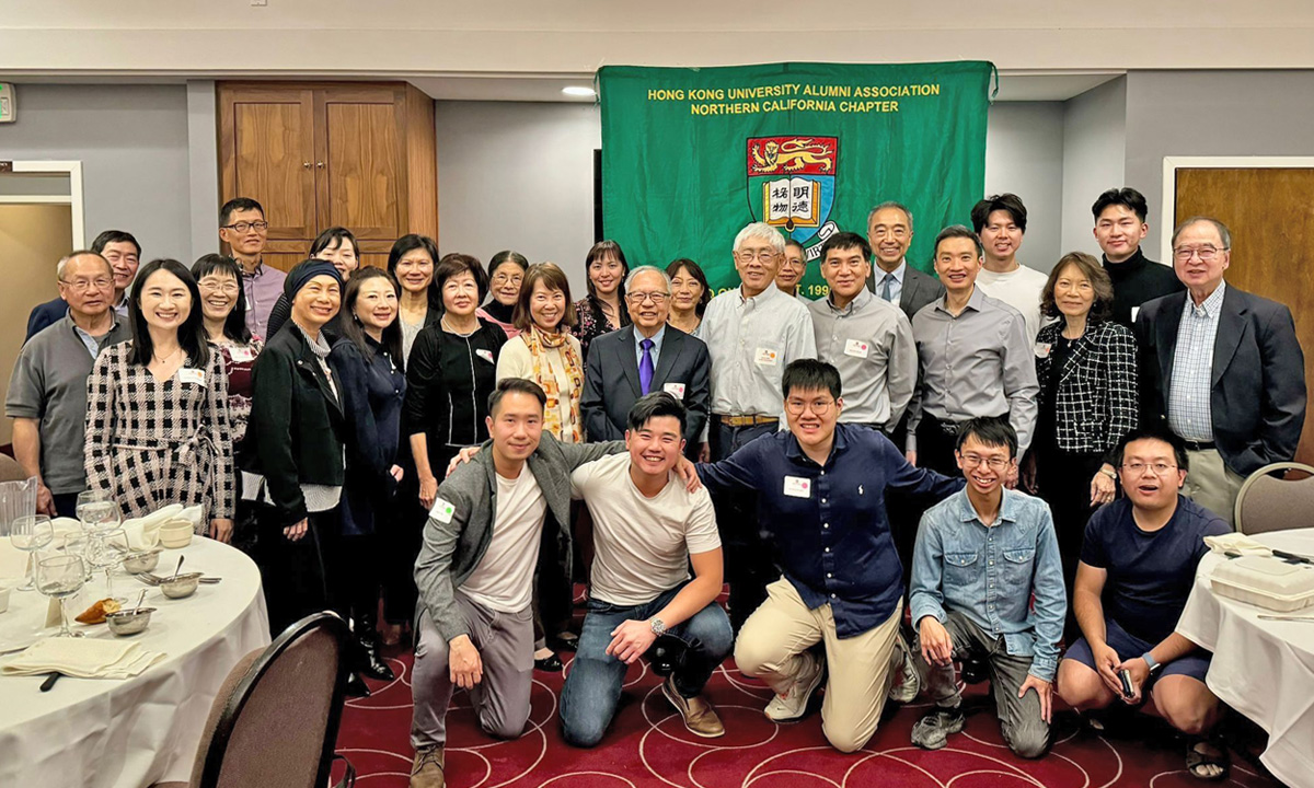 HKU Alumni Association of Northern California