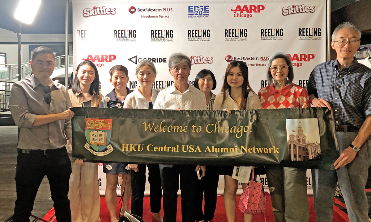 HKU Central USA Alumni Network