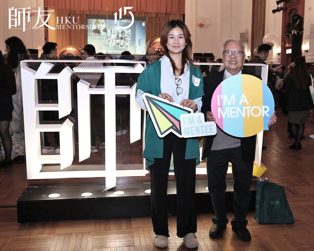 Dr. Lawrence Ng, President, Friends of HKU