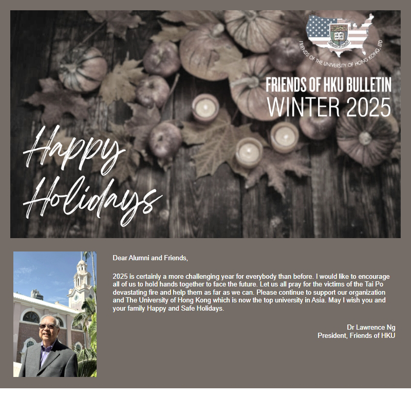 Friends of HKU Bulletin 2024
